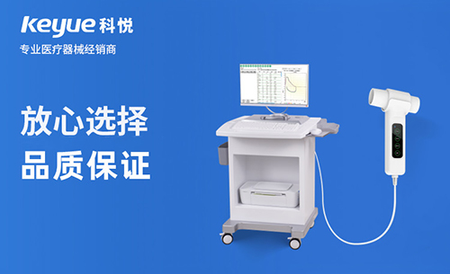 高血壓人群飲食上怎么辦？臂式電子血壓計(jì)給您說說
